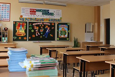 Готовность школ – номер один